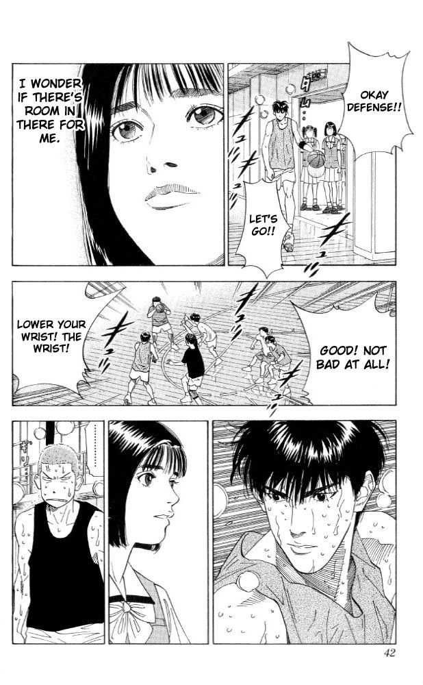 Slam Dunk Chapter 190 16